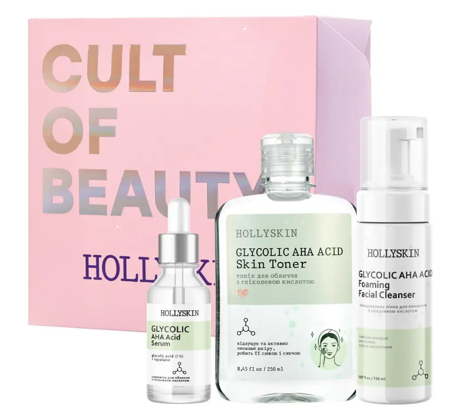 Набір Hollyskin Glycolic AHA Acid Basic Care, фото 1