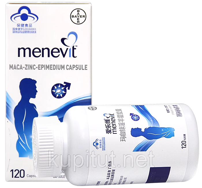 Menevit (Elevit®): чоловіча сила у 3-х компонентах