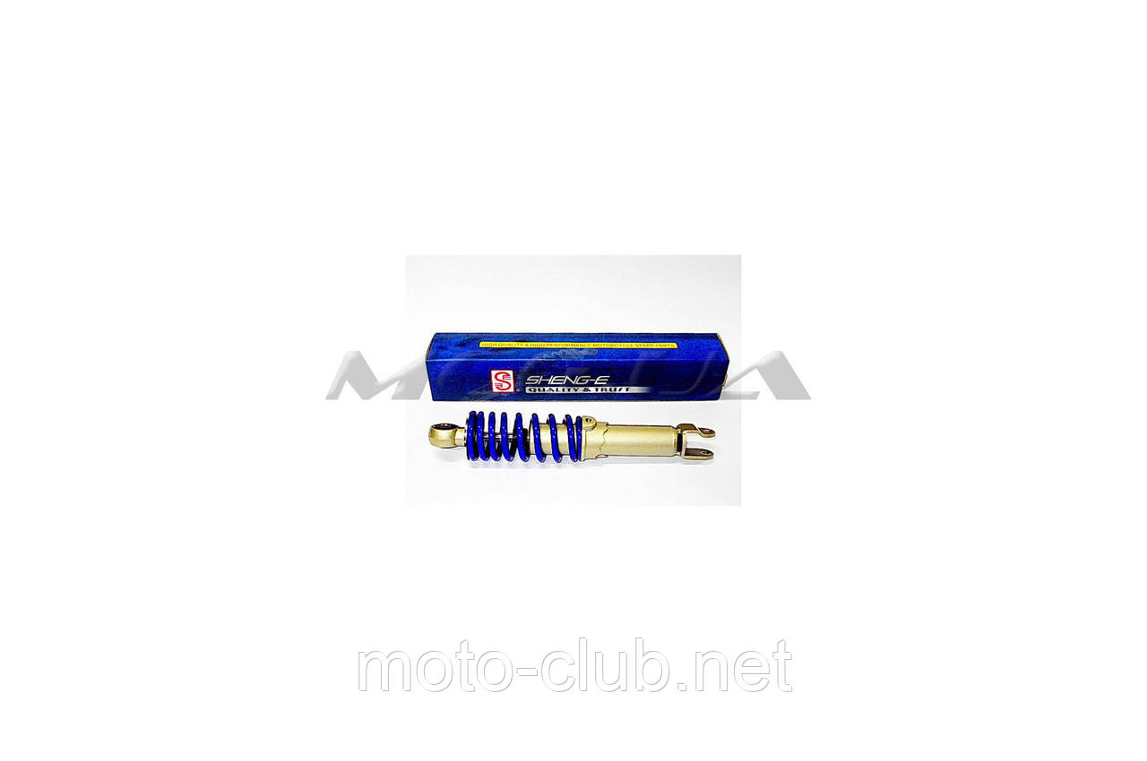 Амортизатор на скутер GY6, DIO, LEAD 270 mm "SEE" (сіро-синій) IDVL) (Тайвань)