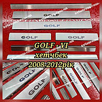 Накладки на пороги VOLKSWAGEN GOLF VI 5D *2008-2012 Фольксваген Гольф 6 (5дверей) Премиум комплект нерж