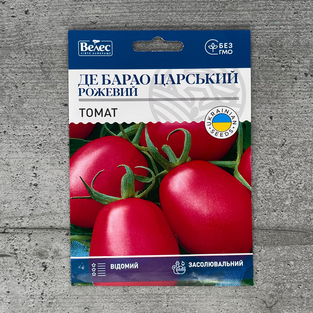 Томат Де Барао царський рожевий 1 г високорослий насіння пакетоване Велес