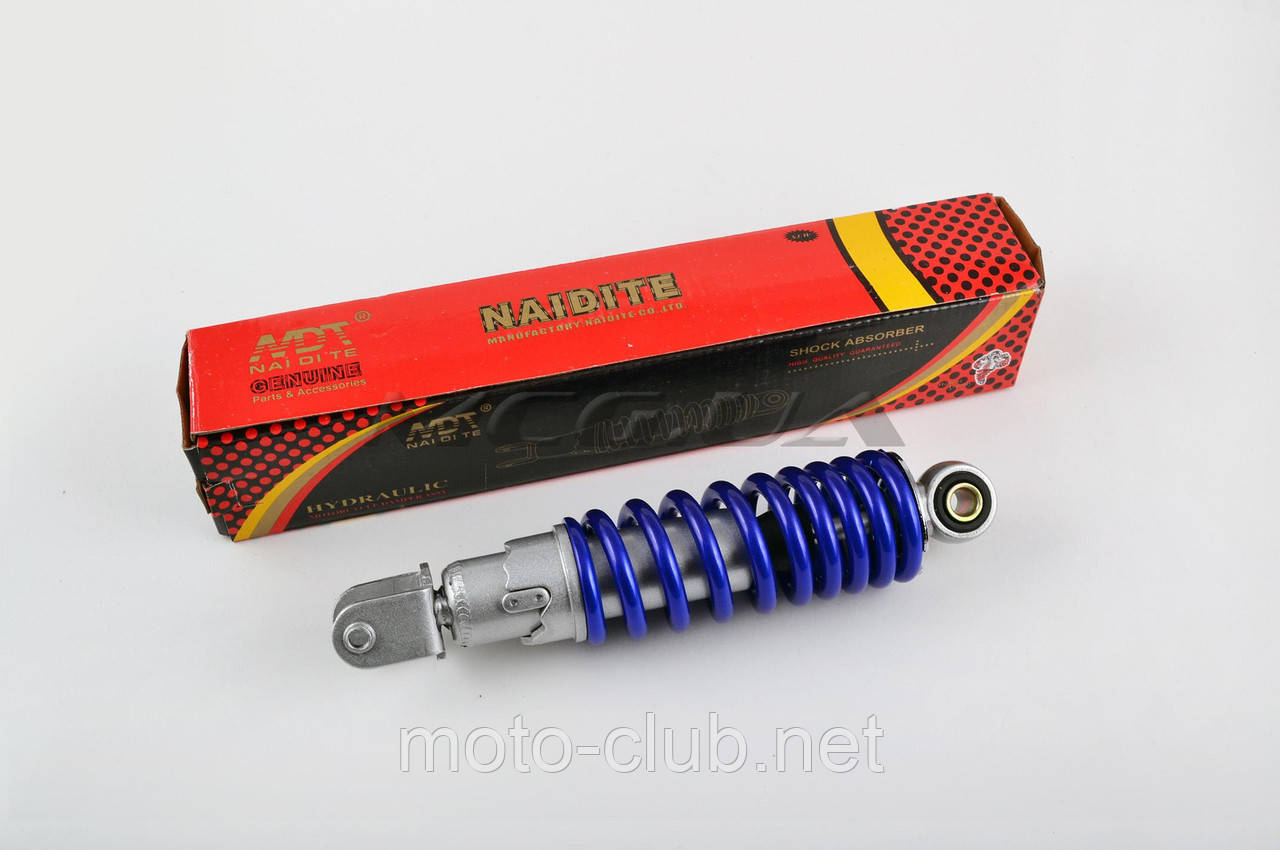 Амортизатор на скутер JOG 235mm, регульований "NDT" (синій металік)