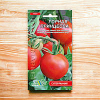 Томат Гірська принцеса, червоний сорт дозріває за 60дней, насіння 0.1 г
