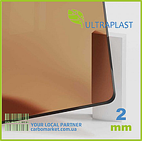 Монолітний полікарбонат 2050Х6100Х2 мм євро бронза ТМ ULTRAPLAST (Ультрапласт) Латвія