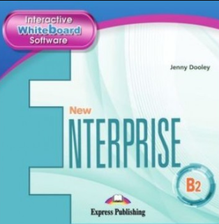New Enterprise B2 IWB Software (код), фото 1