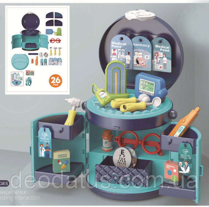 Диятчий лікарський набір у сумці 19U08 26 предметів, фото 1