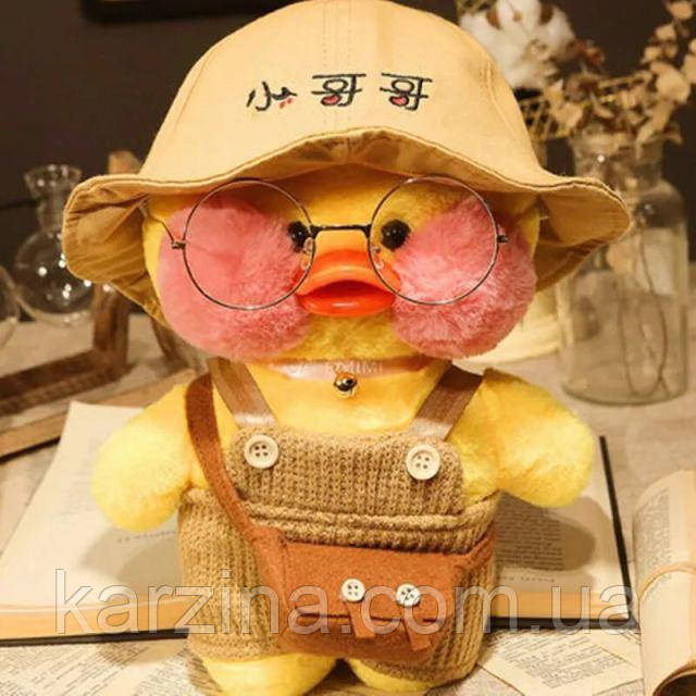 М'яка іграшка плюшева качка Лалафанфан Duck lalafanfan cafe mimi в одязі та окулярах жовта в капелюсі