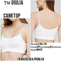 Бесшовный белый женский топ на тонких бретелях CAMI TOP