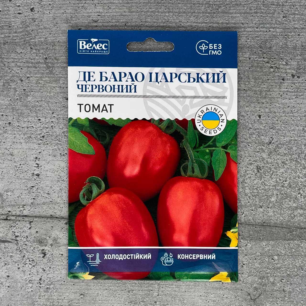 Томат Де Барао царський червоний 1 г високорослий насіння пакетоване Велес