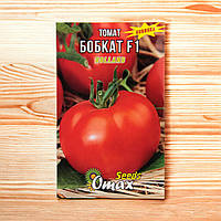 Томат Бобкат семена, большой пакет 2 г