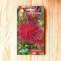 Астра Сонатино красная игольчатая низкорослая семена 0.3 г