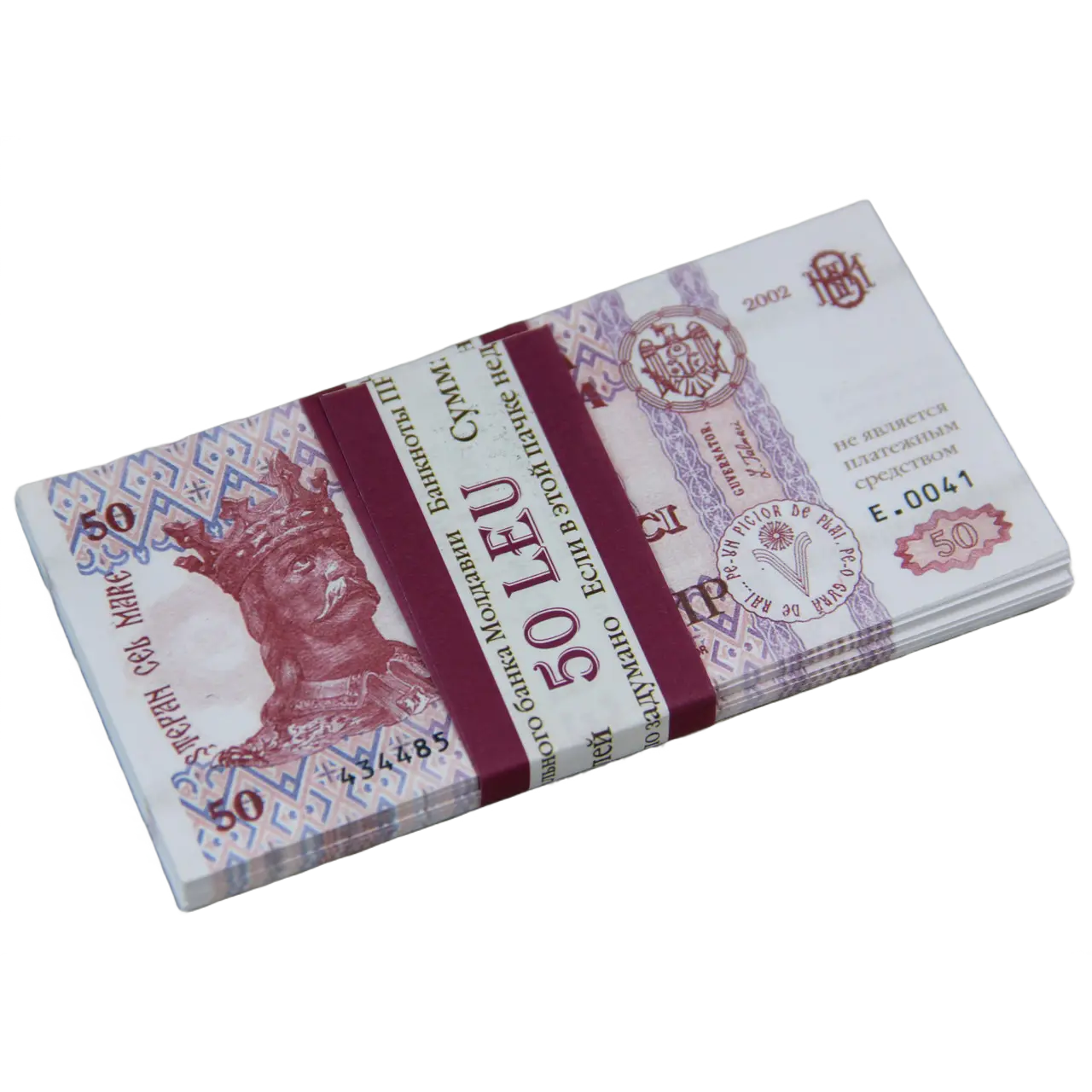 Сувенірні 50 лей 80шт Банк приколів для ігор та свят, фото 1