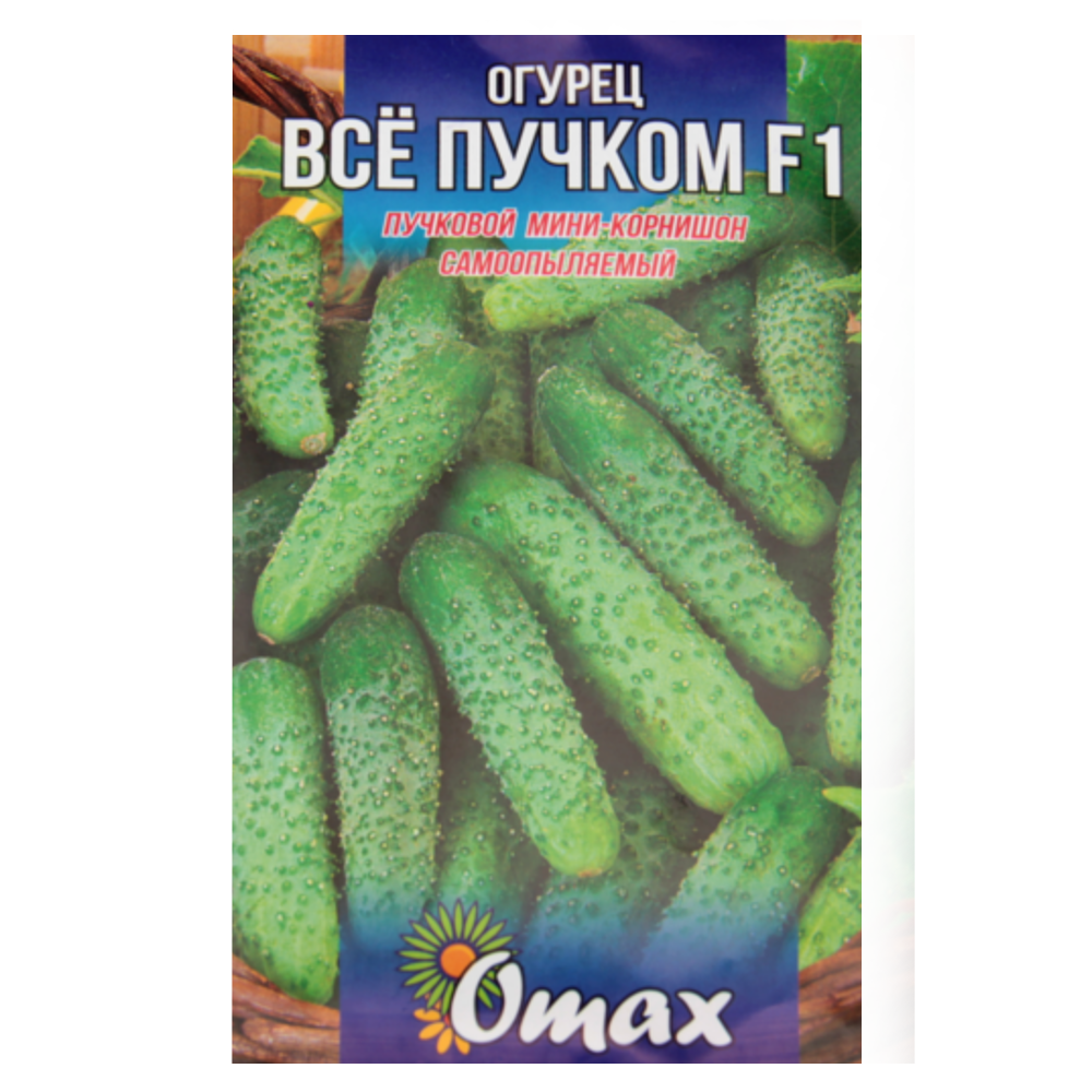 Огірок Все пучком великий пакет 3 г, фото 1