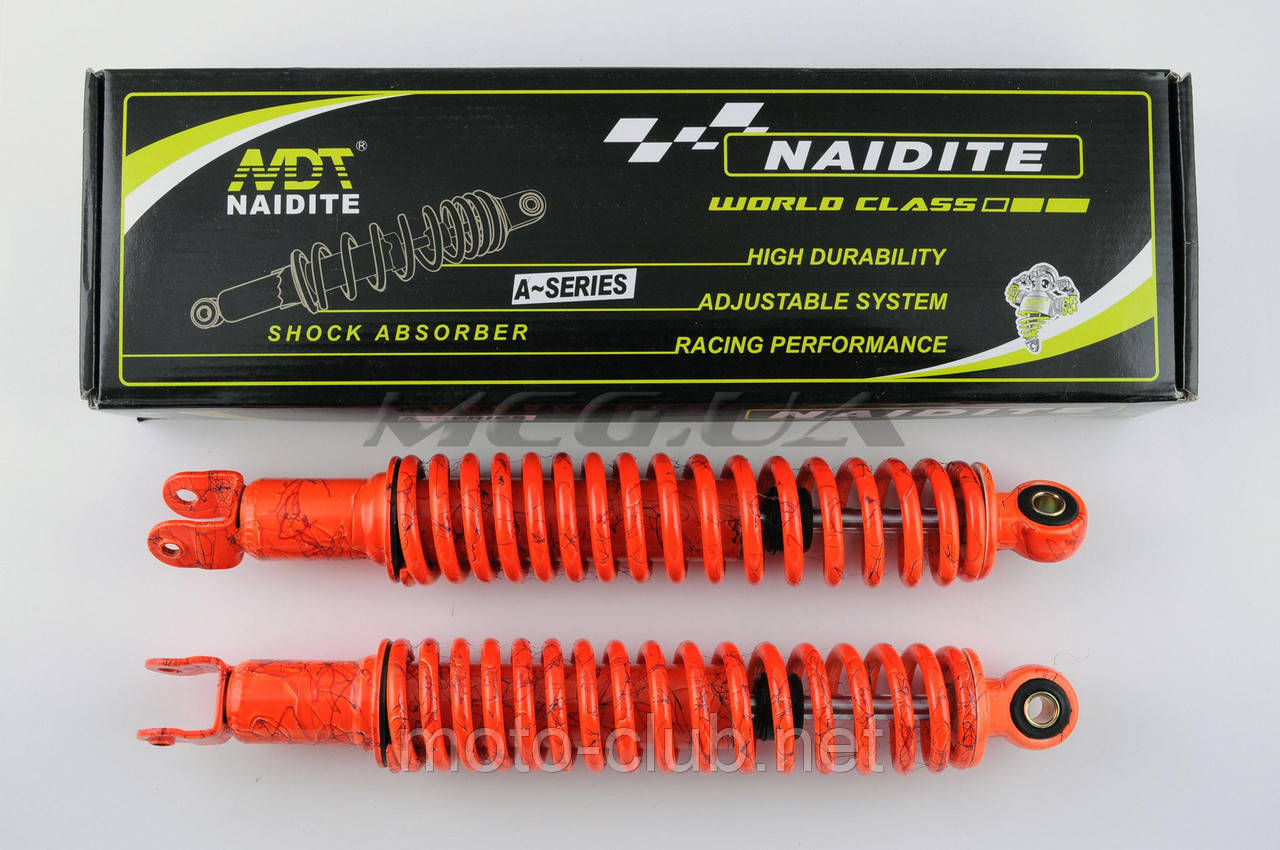 Амортизатори (пара) на скутер GY6, DIO ZX 330 mm, стандартні, м'які "NDT" (жовтогарячі + паутина)