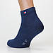 Шкарпетки чоловічі короткі демісезонні Житомир 25-27 розмір (39-42 взуття) спортивні темно-синій, фото 4