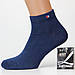 Шкарпетки чоловічі короткі демісезонні Житомир 25-27 розмір (39-42 взуття) спортивні темно-синій, фото 7