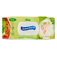 Салфетки влажные детские SuperFresh Aloe с клапаном 120 шт