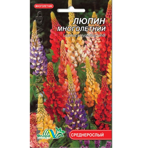 Люпин багаторічний, насіння квіти 0.5 г