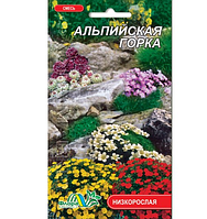 Альпийская горка, многолетний, семена цветы 0.10 г