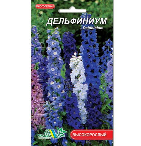 Дельфініум суміш, багаторічна рослина, насіння квіти 0.1 г