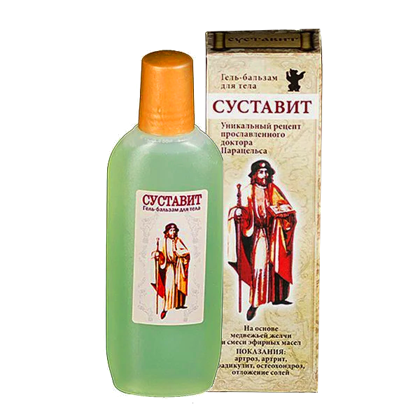 Гель бальзам для тіла Суставіт при болях у хребті 90 мл, фото 1