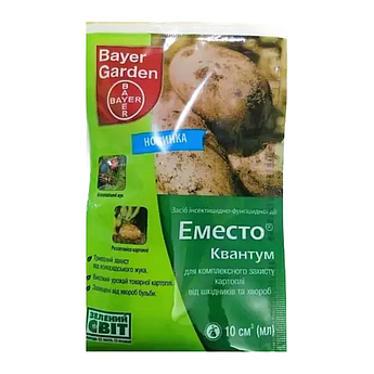 Протруйник Еместо Квантум к.с.10 мл Bayer