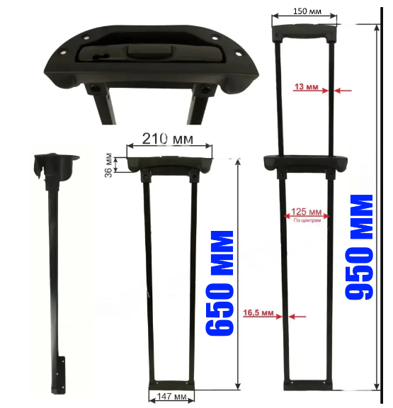 Висувна ручка, h = 65 см, з кнопкою, на 2 положення, для тканинних валіз із пластиковим каркасом/1564, фото 1