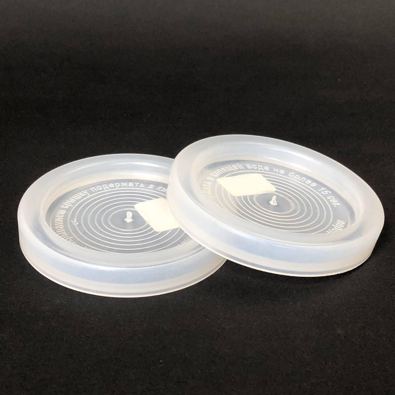 Кришка для банок гарячого консервування "Термо" 1 сорт біла, фото 1