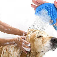 Щетка-душ на ладонь для мытья животных Перчатка-душ Aquapaw для купания собак Мойка животных SLV