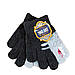 Рукавички дитячі Діно з начосом 2,5-5 роки осінь колір чорний із сірим, фото 2