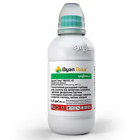 Оригінал Дуал Голд Гербіцид, 300 мл, Syngenta