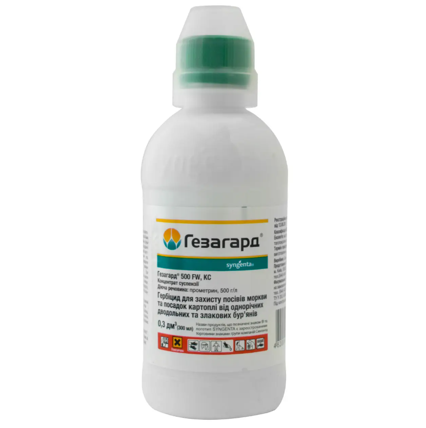 Гербіцид Гезагард 300 мл Syngenta (Картопля Часник Mopква Горох Квасоля), фото 1