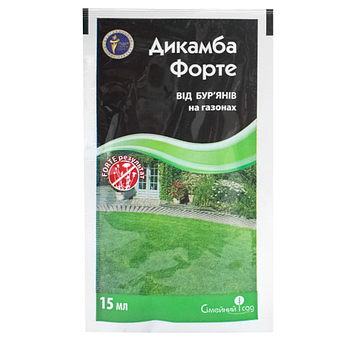 Гербіцид Дикамба Форте 15 мл Сімейний Сад (Газон Кукурудза Пшениця Ячмінь)