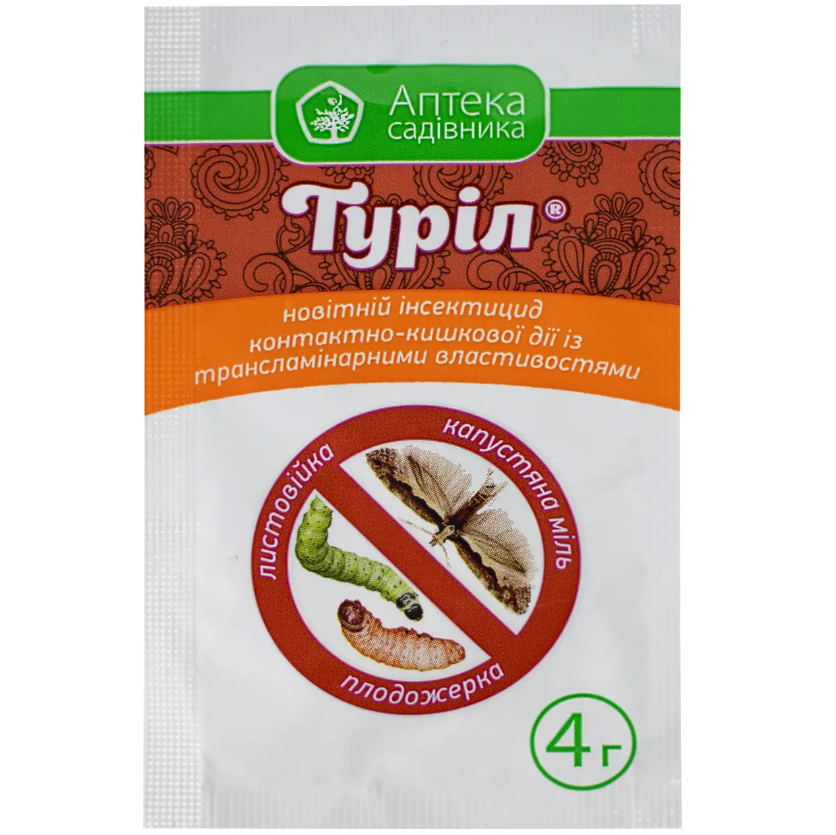 Інсектицид Турил 4 г Ukravit, фото 1