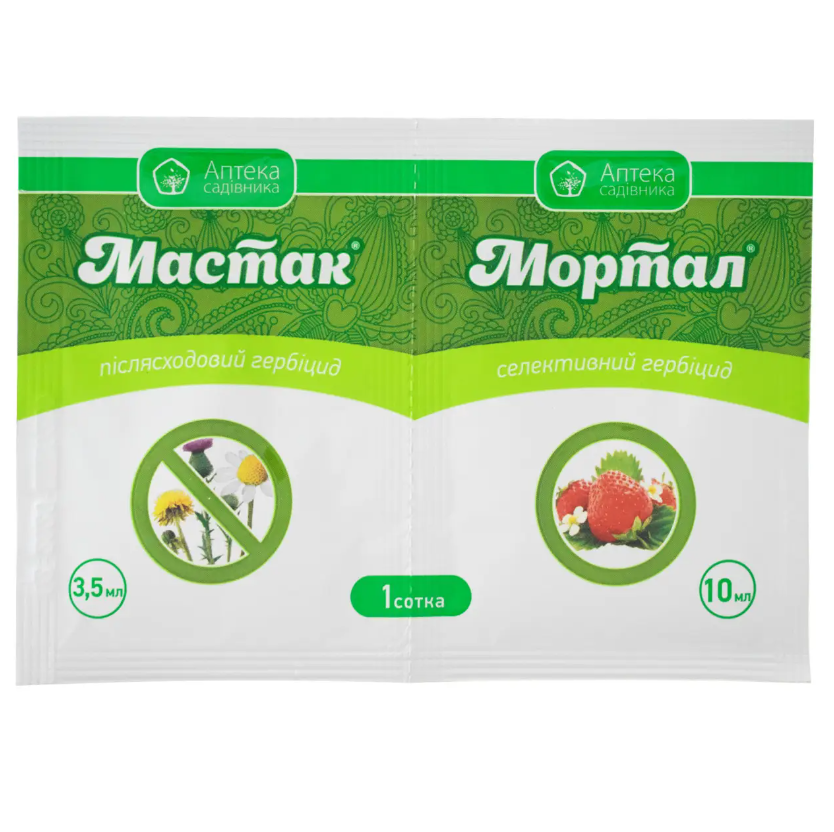 Гербіцид Мастак 3,5 мл + Мортал 10 мл Ukravit (Полуниця Аґрус Смородина Малина Буряк Газон Капуста), фото 1