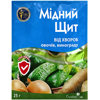 Фунгіцид Мідний щит 25 г Сімейний сад