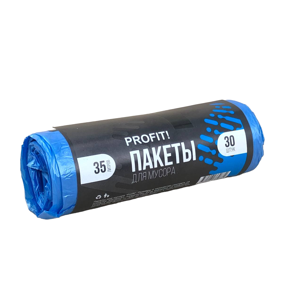Пакети сміттєві 35л ТМ Profit 30 шт, фото 1