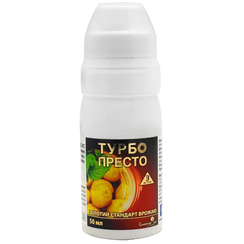 Інсектицид Турбо Престо 3 Active 50 мл Сімейний сад