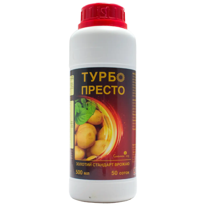 Інсектицид Турбо Престо 500 мл Сімейний сад, фото 1