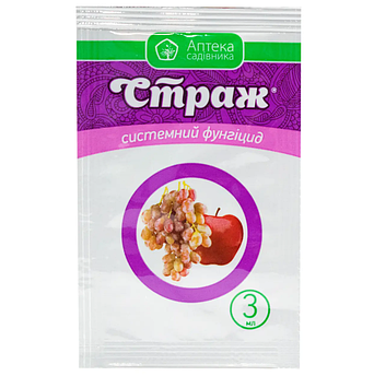 Фунгіцид Страж 3 мл Ukravit