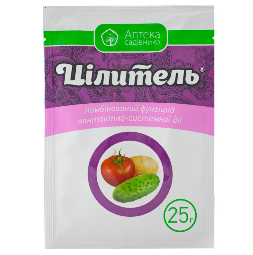 Фунгіцид Цілитель 25 г Ukravit, фото 1