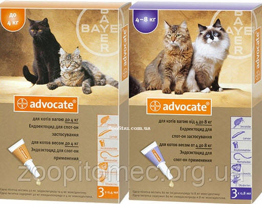 Краплі від бліх Advocate Bayer (Баєр Адвокат) для собак вагою 4-8 кг 1 піпетка
