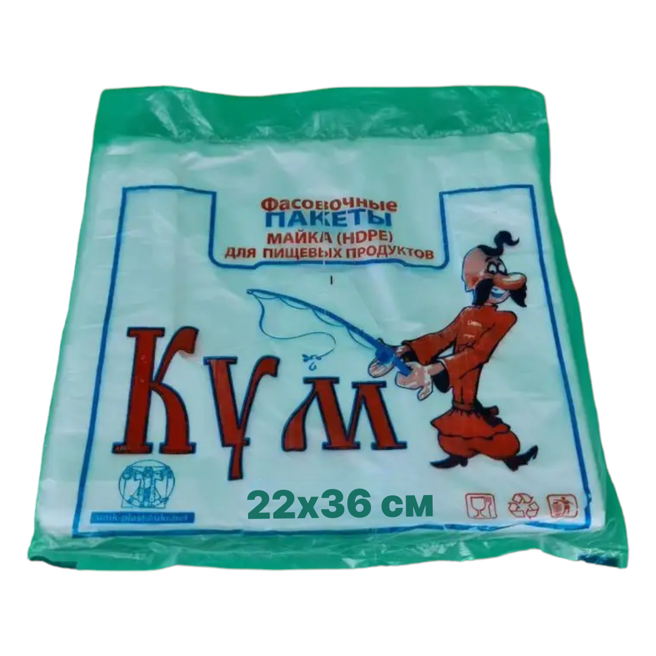 Пакети майка 22х36 см 100 шт Кум