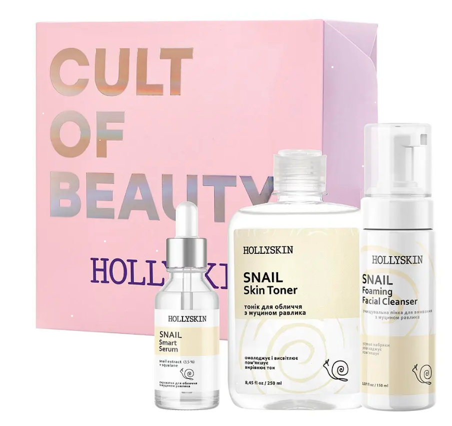 Набір Hollyskin Snail Smart Basic Care, фото 1