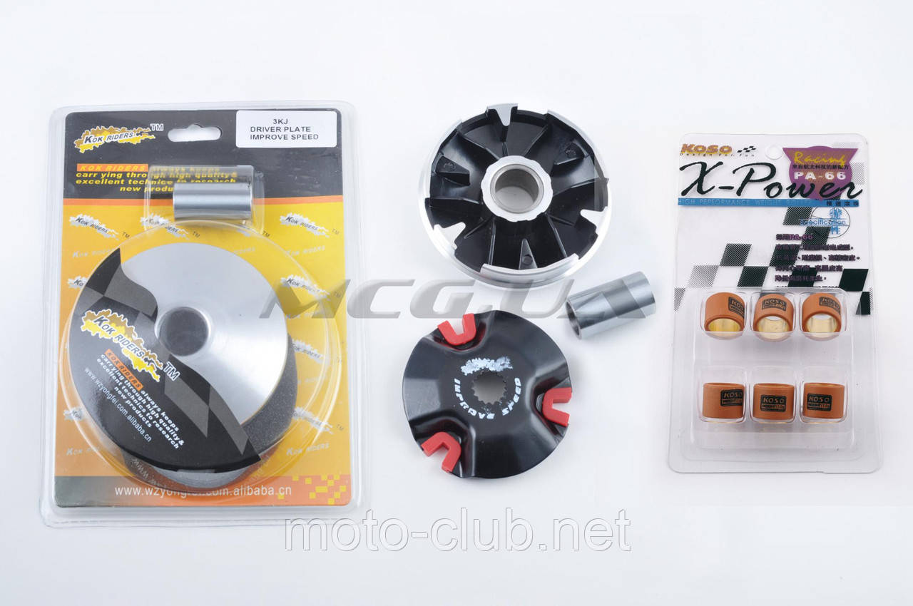 Варіатор передній (тюнінг) на скутер Yamaha JOG 90, 2T Stels 50 (+палець, ролики koso 3,5 м) "KOK RIDERS"