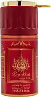 Парфюмированный дезодорант унисекс Fragrance World BaraKKat Rouge 540 Extrait 250 мл