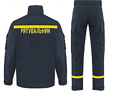 Костюм тактичний зимовий ДСНС MILITARY темно-синій, фото 3