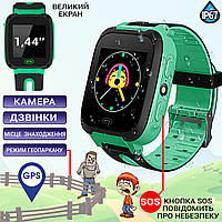 Детские смарт часы Baby Watch 01KID с GPS и SIM, камера, функция SOS и двухсторонний вызов, Green MAX