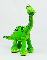М'яка іграшка Star toys "Динозавр Арло" 31 см 21213-1