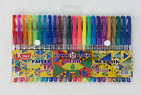 Набір гелевих ручок 24 шт. Glitter Neon Металік Р54 6801Ф Умка